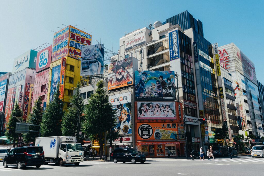 Tokyo-Akihabara